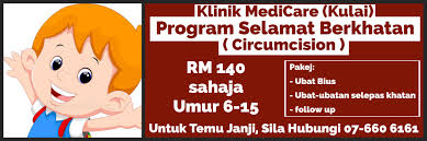 Klinik jaya, kota kinabalu, bahagian pantai barat, sabah, malaisia — asukohta kaardil. Klinik Medicare Kulai