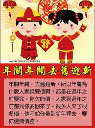 pin by 心灵慧语 on 節日 comic book cover book cover comic books