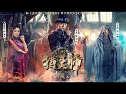 2019 Chinese New Action Movies Best Chinese Action Full Movie English Subtitle Free Youtube