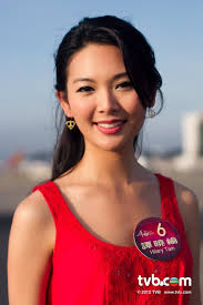 2012 Miss Hong Kong: 16 Candidates Survive Elimination Round