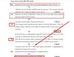 Jkbose Guess Papers Download Jkbose Class 12th Sample Question Paper 2020 All Subject Pdf Download Question Paper Model Question Paper This Or That Questions