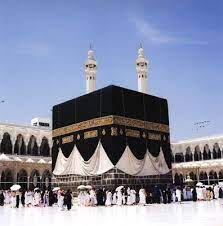 Kita orang mula buat tawaf saie semua lepas isyak sebab tak nak kelam kabut. Makkah Wallpapers Madina Wallpapers Islamic Wallpapers Makkah Mekkah Gambar Menakjubkan Tanah Suci
