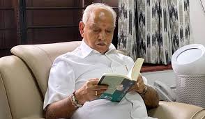 Raghavendra and vijayendra and three daughters. Karnataka Hc Allows Probe Against Cm Yediyurappa In Audiotape Controversy The Week
