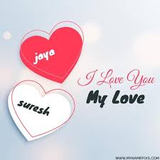 Write Couple Name On Romantic Heart Whatsapp Dp Pics Romantic Couple Dp Romantic Dp Love Images With Name