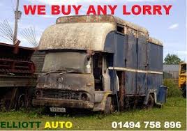 Популярные сегодня тексты и переводы песен Scrap My Horsebox Lorry Hgv