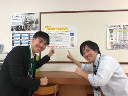 東進ハイスクール 北千住校 (@kitasenjutoshin)  X