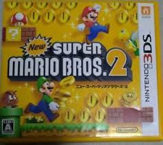 Nintendo 3ds xl limited edition 1gb red handheld system. Nintendo 3ds Software Newsuper Mario Bros 2 Bros De Segunda Mano Ebay