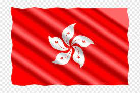 Das gebiet hongkongs erstreckt sich über eine sehr unregelmäßig geformte halbinsel sowie 263 inseln. Flagge Von Hong Kong Flagge Von Deutschland Vereinigte Staaten Von Amerika Hongkong Flagge Geschaft Land Flagge Png Pngwing