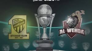 لا يوجد مباريات هذا اليوم. Ø¨Ø« Ù…Ø¨Ø§Ø´Ø± Ù…Ø¨Ø§Ø±ÙŠØ§Øª Ø§Ù„ÙŠÙˆÙ… ÙÙŠ ÙƒØ£Ø³ Ø§Ù„Ù…Ù„Ùƒ 2020 21 Ø¯ÙˆØ± 16 Goal Com