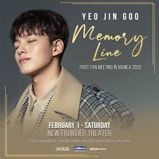 Jin goo (born july 20, 1980) is a south korean actor. Through The Years Yeo Jin Goo Kpopchannel Tv Feel The Korean Wave