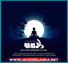 Official channel of the jayasrilanka.net network solutions jayasrilanka.net is a favorite music website in sri lanka that started in 2010. Ez8qwqfort9b1m