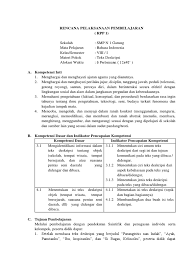 Jawaban lks bhs inggris halaman 11 kelas 9 semester 1 brainly co id. Rpp 1 Pdf
