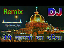 Teri Rehmato Ka Dariya Dj Remix Qwwali Full Vibration Dholki Mixing Dj Waseem Jafar Youtube Dj Remix Mixing Dj Remix