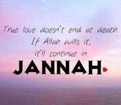 Maybe you would like to learn more about one of these? 35 Islamic Quotes On Paradise Jannah