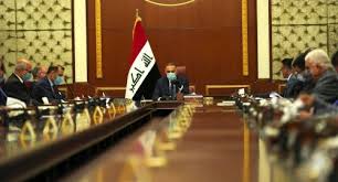 مركز معلومات مجلس الوزراء يطلق تطبيق (idsc) على الهاتف المحمول لإتاحة البيانات والمعلومات المُحدّثة. Ù…Ø¬Ù„Ø³ Ø§Ù„ÙˆØ²Ø±Ø§Ø¡ ÙŠØ®ÙˆÙ„ Ø§Ù„ÙƒØ§Ø¸Ù…ÙŠ Ù„Ù„Ø·Ø¹Ù† Ø¨Ø¨Ø¹Ø¶ Ù…ÙˆØ§Ø¯ Ø§Ù„Ù…ÙˆØ§Ø²Ù†Ø©