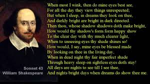 Sonnet 43 Shakespeare When Most I Wink Shakespeare Sonnets Shakespeare William Shakespeare