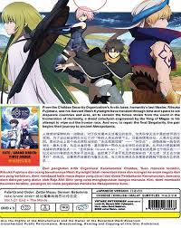 Heal, restore, selengara, linguaggio, repair works, restore test, restore date. Dvd Fate Grand Order Zettai Majuu Sensen Babylonia Vol 1 21 End The Movie Eng Sub Best Anime