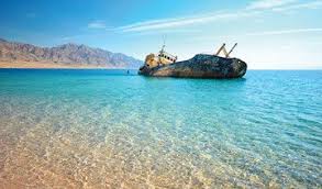 Farasan Islands Arab News Cool Places To Visit Places To Visit Places To See
