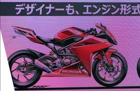 Honda motosiklet modelleri, satış sonrası hizmetleri, moto gp heyecanı ve daha fazlası sizi bekliyor. Hot Inilah Sketsa Honda Cbr250rr R V Engine Itu Motoblast