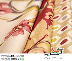 تشكيلة متناغمة من اقمشة غرف المعيشة تجدونها في بيت الحرير مفروشات اقمشة ديكور داخلي Www Harirhouse Com