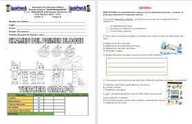 Libro de matematicas 3 de secundaria contestado 2017 2018. Examen Del Tercer Grado Del Primer Bloque Del Ciclo Escolar 2017 2018 Con Hoja De Respuestas Educacion Primaria