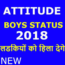 Maybe you would like to learn more about one of these? Download Attitude Boys Status In Hindi 2018 Apk For Android Free