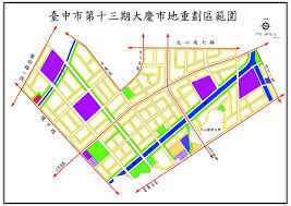 The site owner hides the web page description. Https Www Land Taichung Gov Tw Archive File 5 3 E4 Bf Ae E6 Ad A3 E5 Be 8c E9 87 8d E5 8a 83 E8 A8 88 E7 95 Ab E6 9b B8 281 29 Pdf