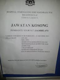 Pegawai tadbir dan diplomatik gred m41. Kerja Kosong Sekitar Kulaijaya Photos Facebook