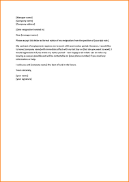 Written notice of the resignation of the general partner shall be given by the general partner to the limited partner. No Notice Resignation Letter Inspirational 5 Resignation Letter With Immediate Effect No Notice Resignation Letters Resignation Letter Cover Letter For Resume