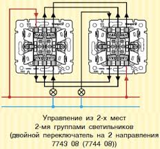 схема подключения проходного выключателя с управлением из 3 х мест Prostaya Shema Prohodnogo Vyklyuchatelya S Dvuh I Treh Mest Elektroprovodka Vyklyuchatel Kvartira Osveshenie