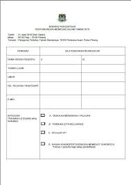 Kriteria penjurian lomba memasak by nyayulailioktavera sn:94742775. Kepada Semua Warga Majlis Bandaraya Pulau Pinang Mbpp Facebook