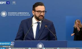 Ανακύπτουν νέες προκλήσεις και ανάγκες που επιβάλλουν την αναδιάταξη του δυναμικού της με την αξιοποίηση προσώπων σε νέους ή. Anasxhmatismos H Nea Syn8esh Ths Kybernhshs News Gr