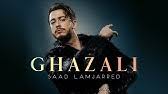 الرئيسية كلمات الاغانى كلمات اغنية سعد المجرد انتي 2014 كاملة. Saad Lamjarred Njibek Njibek Exclusive Music Video Ø³Ø¹Ø¯ Ù„Ù…Ø¬Ø±Ø¯ Ù†Ø¬ÙŠØ¨Ùƒ Ù†Ø¬ÙŠØ¨Ùƒ ÙÙŠØ¯ÙŠÙˆ ÙƒÙ„ÙŠØ¨ Ø­ØµØ±ÙŠ Youtube