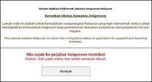 Check spelling or type a new query. Tony Pua Rafizi Tong Dilarang Ke Luar Negara