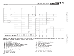 See also printable bingo cards pictures from puzzles topic. 5th Grade Crossword Puzzles Fifth Grade Crossword Worksheets And Printables