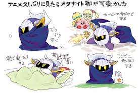 pin by 推しが尊い on カービィ kirby character kirby art meta knight