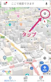 Googleマップの3d表示のやり方 立体地図の切り替えや回転方法も解説 アプリやwebの疑問に答えるメディア
