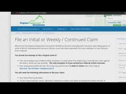 Vec No Longer Requiring Pin For Weekly Benefits Claims Youtube
