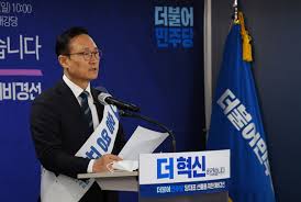 참고로 미래통합당 이재영의 경우 19대 국회 당시 비례대표 의원이고, 더불어민주당 이재영의 배우자는 기모란 교수다. Qmxjloaftwhn9m