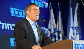 הצטרפות של גבי אשכנזי תביא לחוסן לישראל 28 מושבים. ×'×'×™ ××©×›× ×–×™ Talk Show Photojournalist Scenes