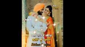 Broken heart shayari in hindi for girlfriend boyfriend. Punjabi Couple Gf Bf Punjabi New Video Status Whtsp Status 2021 Youtube