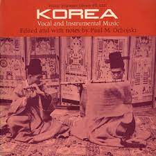 Various artists · compilation · 1965 · 8 songs. Korea Vocal And Instrumental Music Compilation By Various Artists Spotify