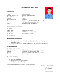 Microsoft (cv) templates for word. Contoh Daftar Riwayat Hidup Cv Pdf