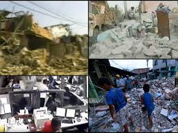 Terremoto arequipa tsunami camana peru 8 4 escala richter sabado 23 junio 2001 youtube. Catastroficos Terremotos En Latinoamerica Desde 2001 Videos Mundo El Comercio Peru