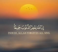 It is the central religious text of islam. Arabic Quotes From The Quran About Peace Quran Verse Quran Verses Islamic Phrases Quran Quotes Dogtrainingobedienceschool Com