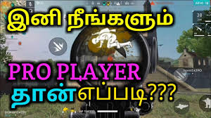 Free fire mod apk is the hacked version of free fire in which you will unlimited diamonds, auto aim, auto headshot and many more. Free Fire Best Settings For Auto Headshot Tricks In Tamil Djgamingtamil Freefire Youtube