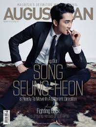 Bahar feb 21 2014 11:15 pm your role in drama movie really. Who Is Seung Heon Song Dating Seung Heon Song Girlfriend Wife