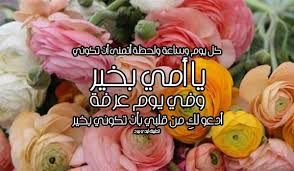 We did not find results for: 6ge9tenel Iqnm