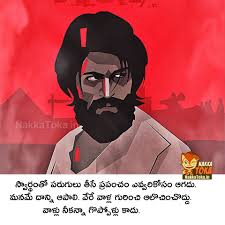 Kgf 2 Whatsapp Dp Girls Dp Rocky since 1951 kgf whatsapp status by itsbicky #rocky #kgfwhatsappstatus #itsbicky #rockystar #kgfch1 #whatsappstatus. kgf 2 whatsapp dp girls dp