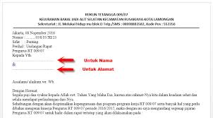 Cara Membuat Mail Merge Di Ms Word Menggunakan Data Excel Untuk Label Undangan Dan Surat Masal Panduan Ms Office
